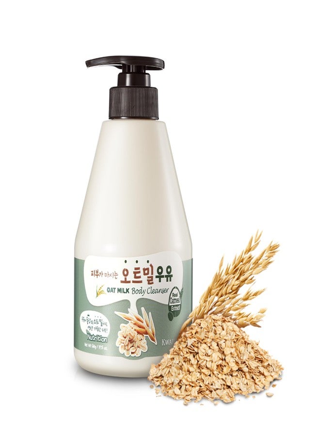 كاويلنارا غسول الجسم بحليب الشوفان من كويلنارا - غسول جسم كوري بخلاصة الشوفان لبشرة مغذية وملطفة 560 غ / 19.75 أونصة. - Image 1